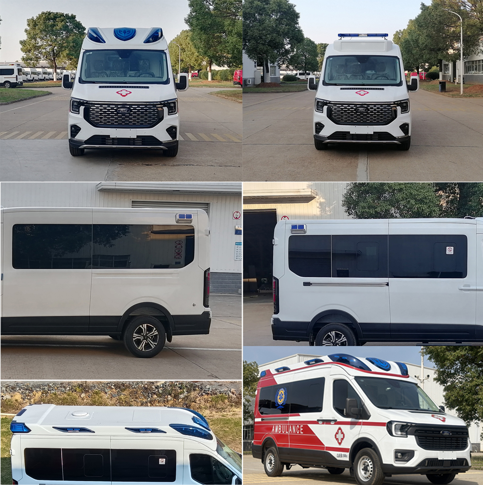 江改牌JX5045XJHMK6-V救護(hù)車公告圖片