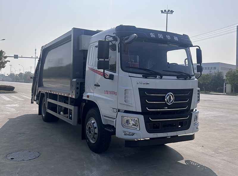 斯太隆牌HZH5180ZYSDJ6壓縮式垃圾車公告圖片