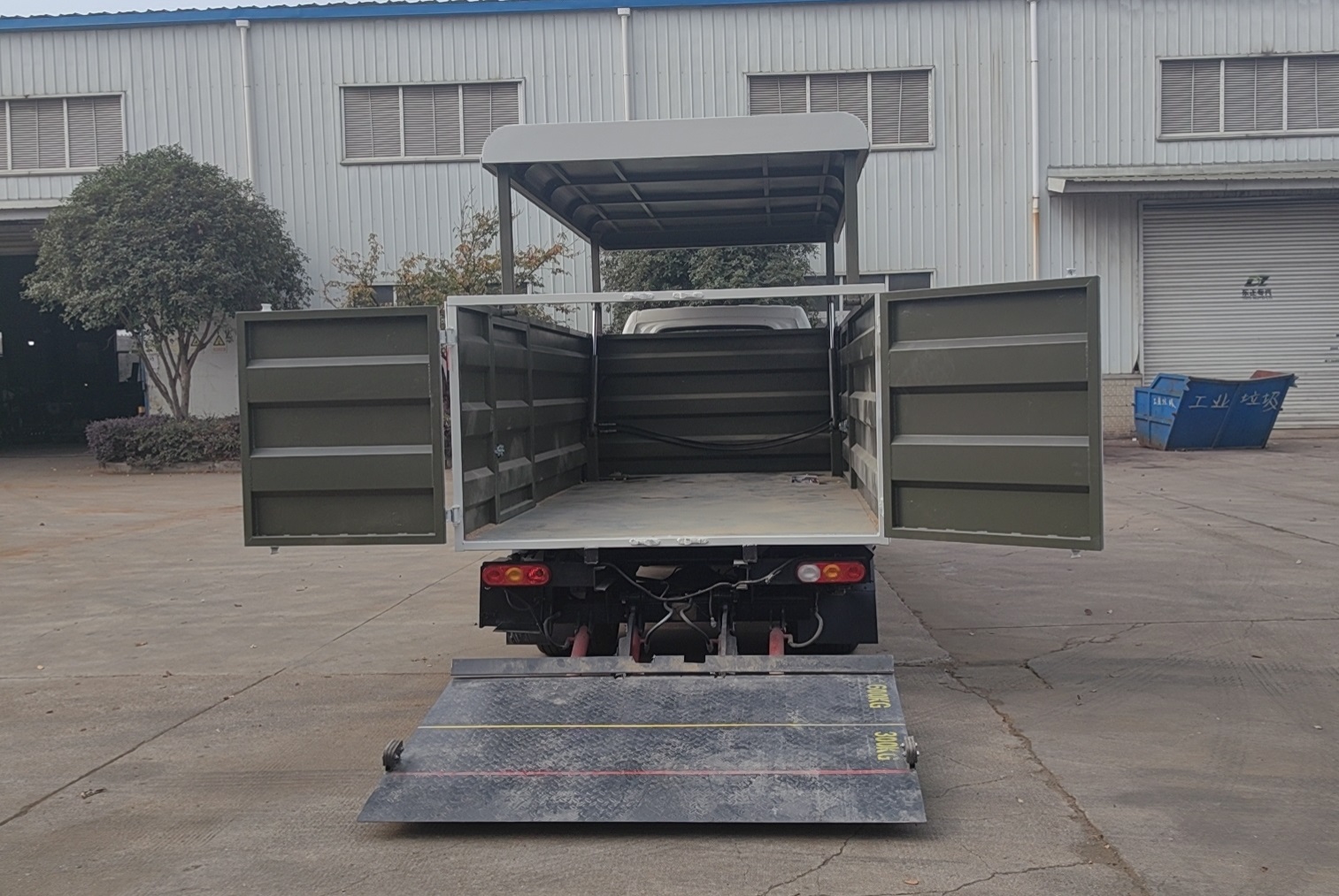 炎帝牌SZD5044XTYFDBEV純電動(dòng)密閉式桶裝垃圾車公告圖片