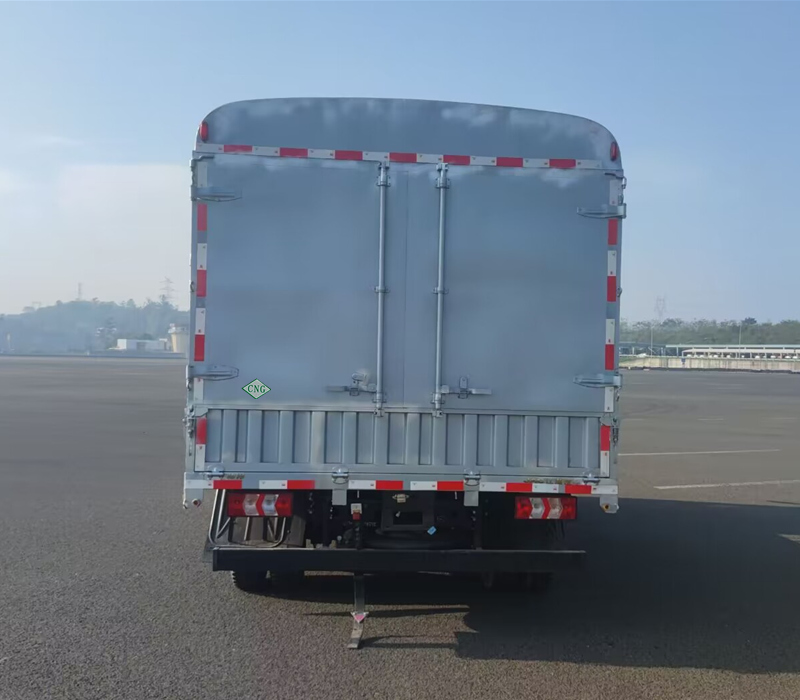 江淮牌HFC5091CCYP72N1C7NS倉柵式運輸車公告圖片