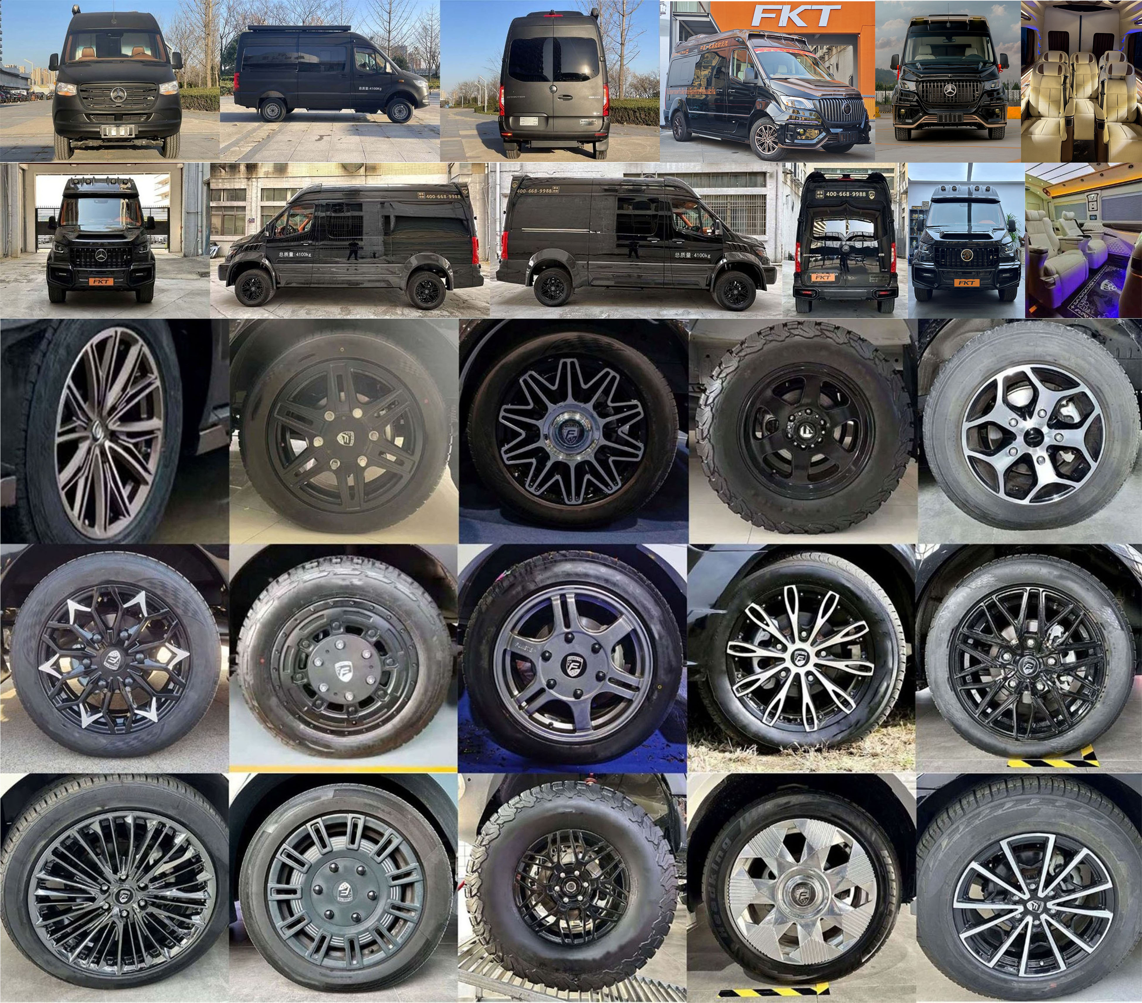 福客特牌FKT5040XSW商務(wù)車公告圖片