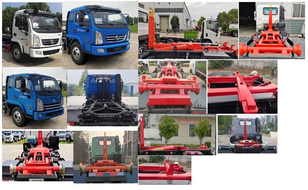 躍進(jìn)牌SH5043ZXXVEDCMZ8車廂可卸式垃圾車公告圖片