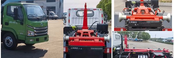 躍進(jìn)牌SH5043ZXXVEDCMZ8車廂可卸式垃圾車公告圖片