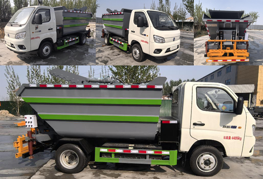 天運威牌TYW5042ZZZBBEV純電動自裝卸式垃圾車公告圖片