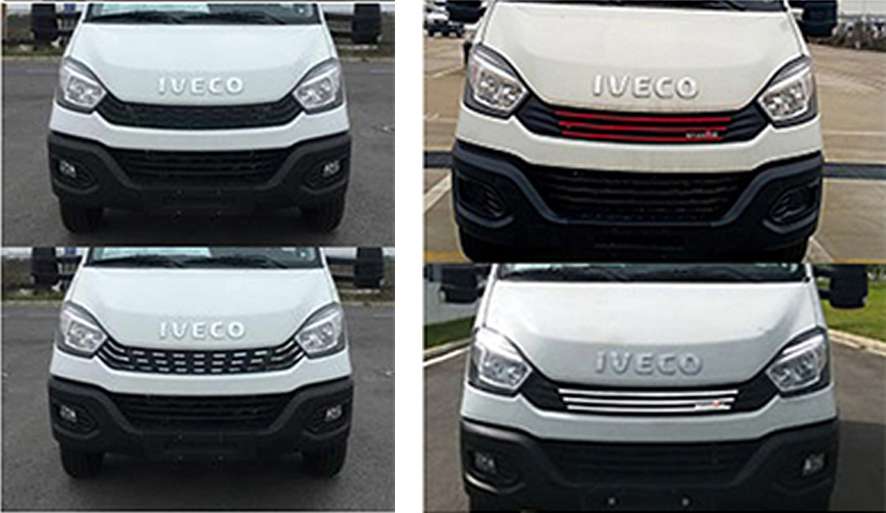 舒野牌FXV5061XLJNJ6旅居車公告圖片