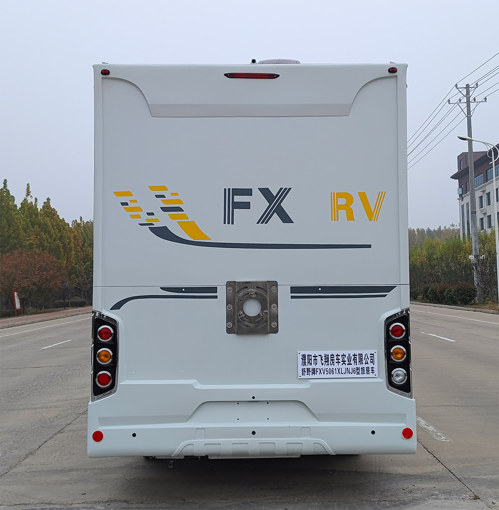 舒野牌FXV5061XLJNJ6旅居車公告圖片