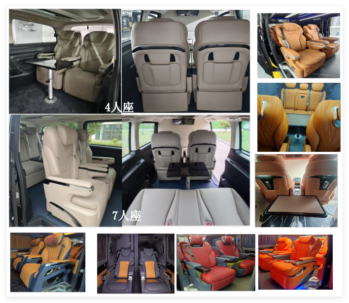 赫菲特牌ZWW5030XSW10商務(wù)車公告圖片