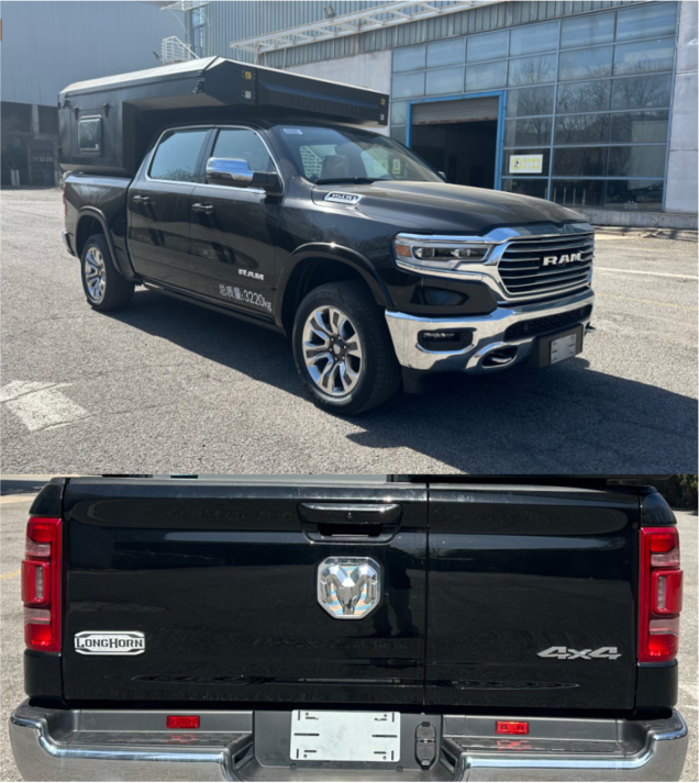 嶸野牌LRY5032XLJ旅居車(chē)公告圖片