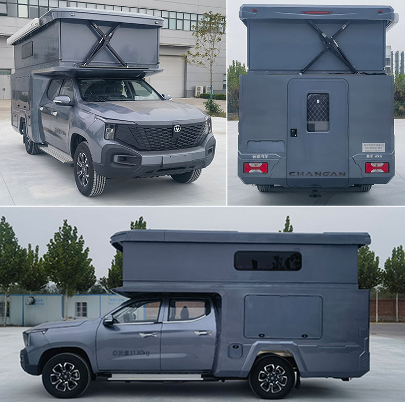 朗宸牌LLC5030XLJHEV插電式增程混合動力旅居車公告圖片