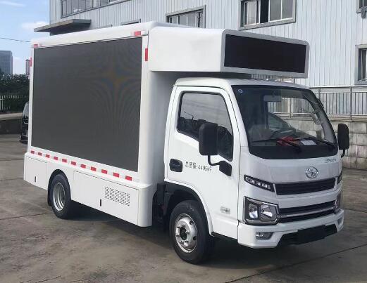 躍進(jìn)牌SH5047XXCPCEVNZ5純電動(dòng)宣傳車(chē)