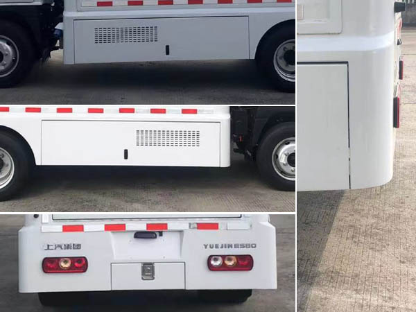 躍進(jìn)牌SH5047XXCPCEVNZ5純電動(dòng)宣傳車公告圖片