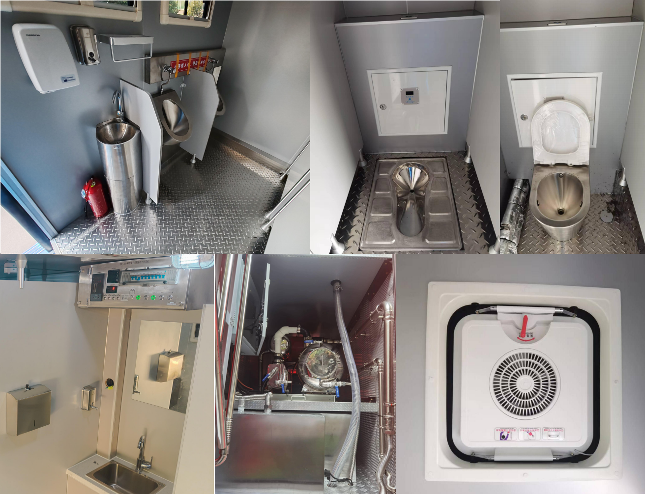 海威英達牌HWA5160XCSS6廁所車公告圖片