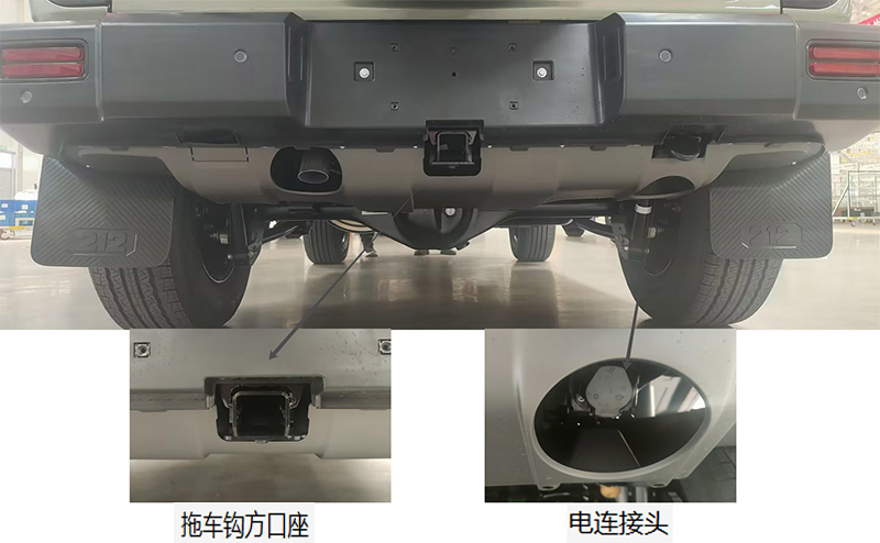 齊東方牌CLD5030XZH6TH指揮車公告圖片