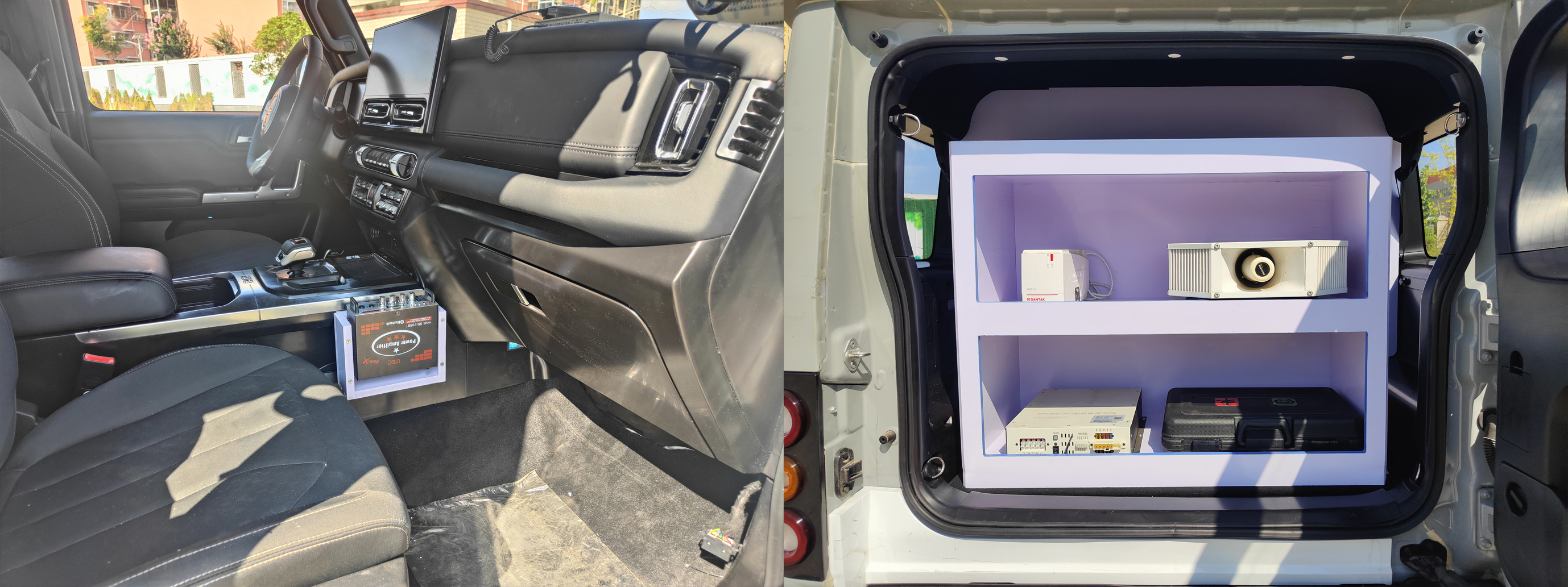 齊東方牌CLD5030XZH6TH指揮車公告圖片