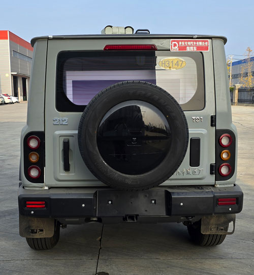 齊東方牌CLD5030XZH6TH指揮車公告圖片