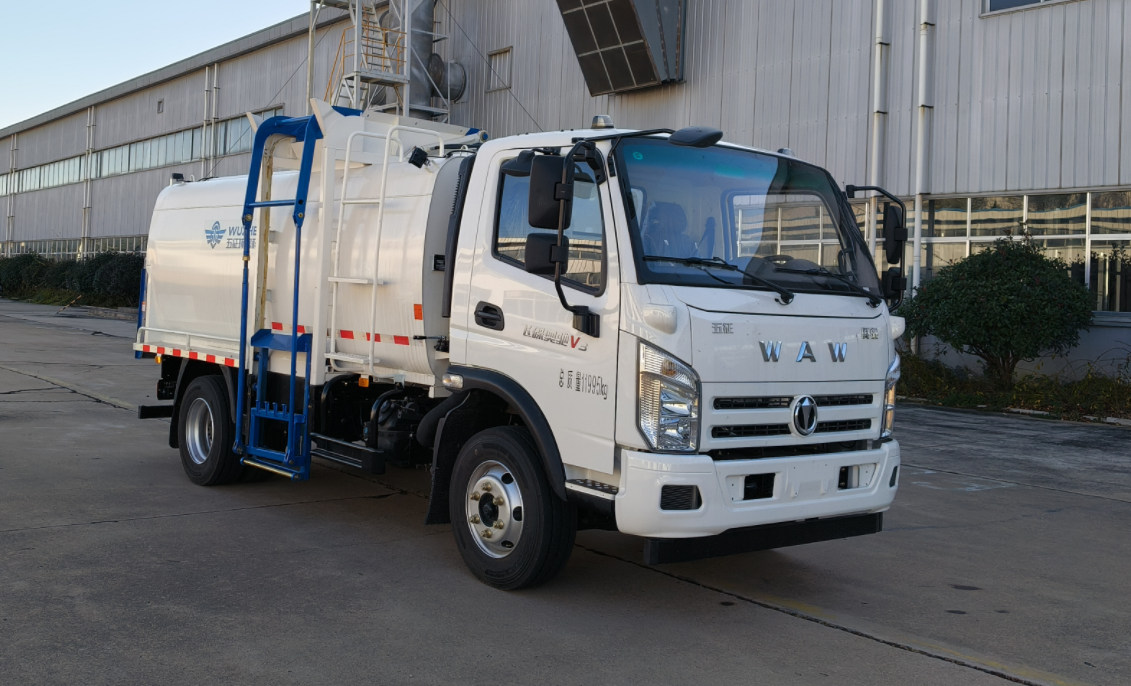 五征牌WZK5120TCAW63K6餐廚垃圾車公告圖片