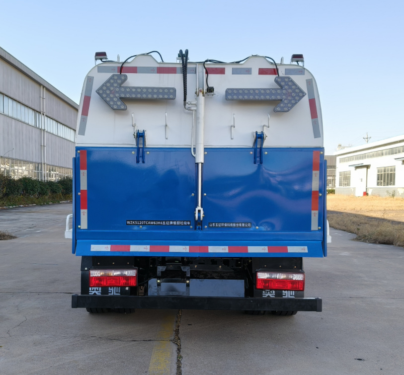 五征牌WZK5120TCAW63K6餐廚垃圾車公告圖片