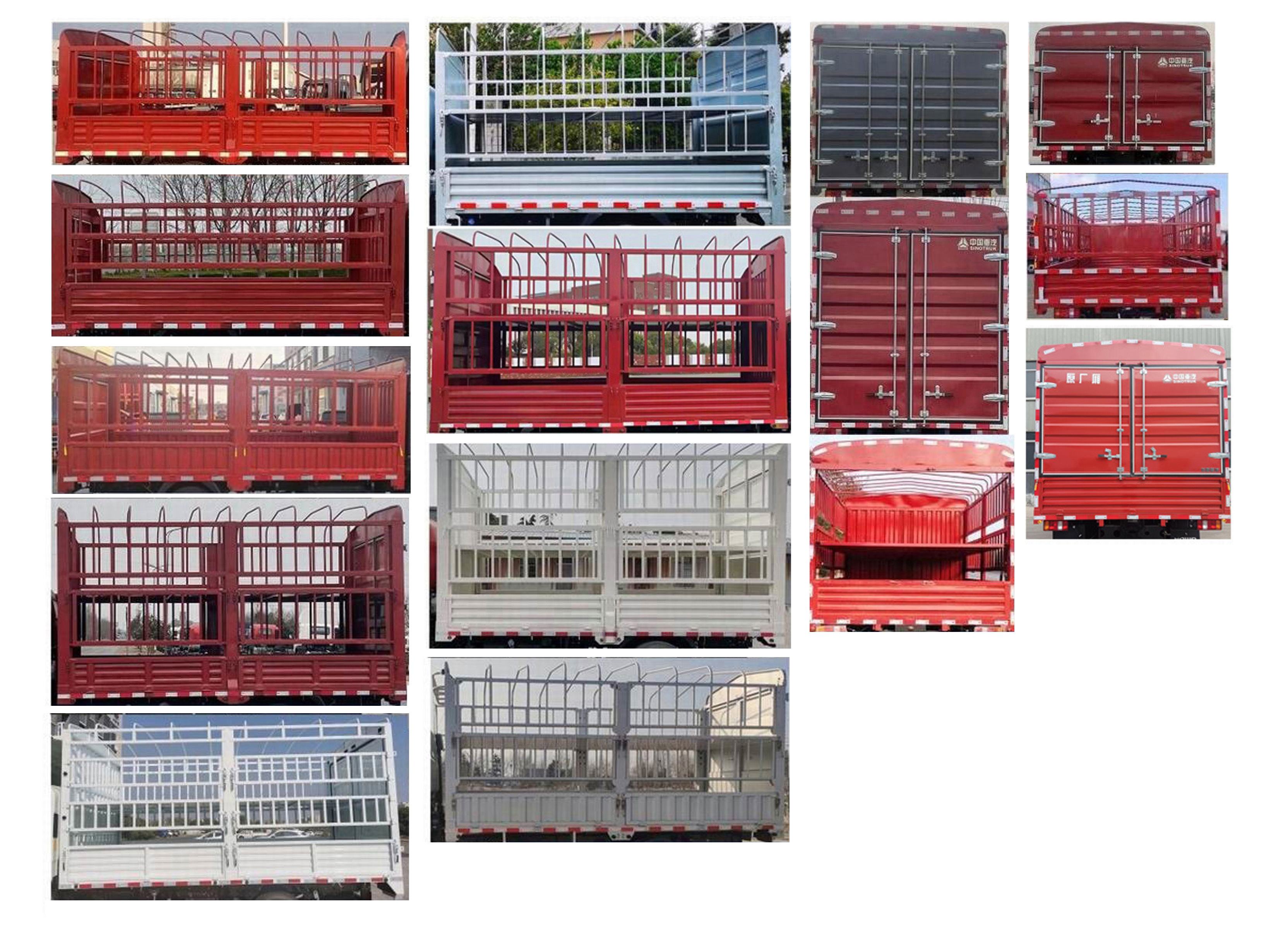 豪沃牌ZZ5097CCYH3414Z191BEVA0純電動(dòng)倉(cāng)柵式運(yùn)輸車(chē)公告圖片