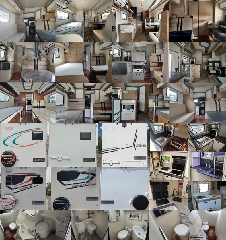 凱樂(lè)泰牌JYA5040XLJ-BJ1旅居車(chē)公告圖片