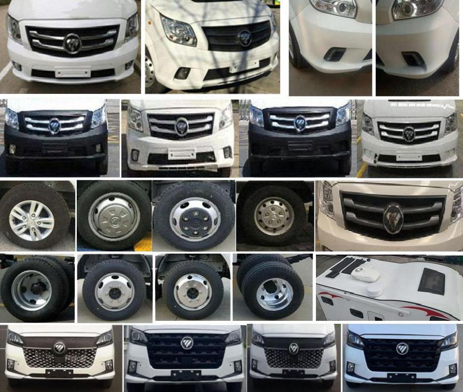 凱樂(lè)泰牌JYA5040XLJ-BJ1旅居車(chē)公告圖片