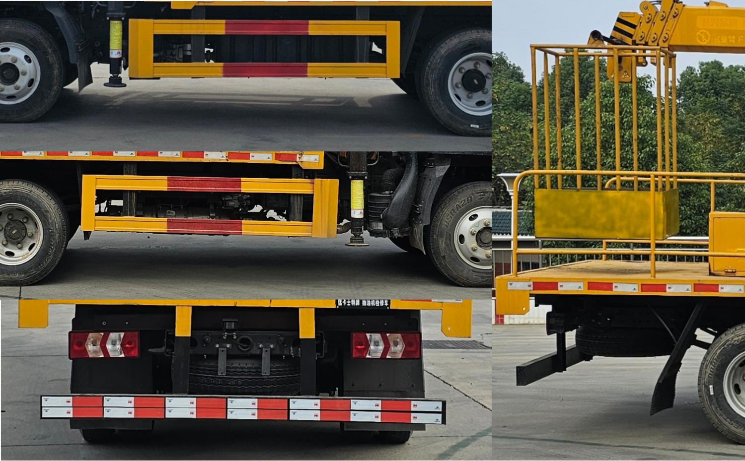 猛卡士特牌XCL5041XJX6抽油機(jī)檢修車公告圖片