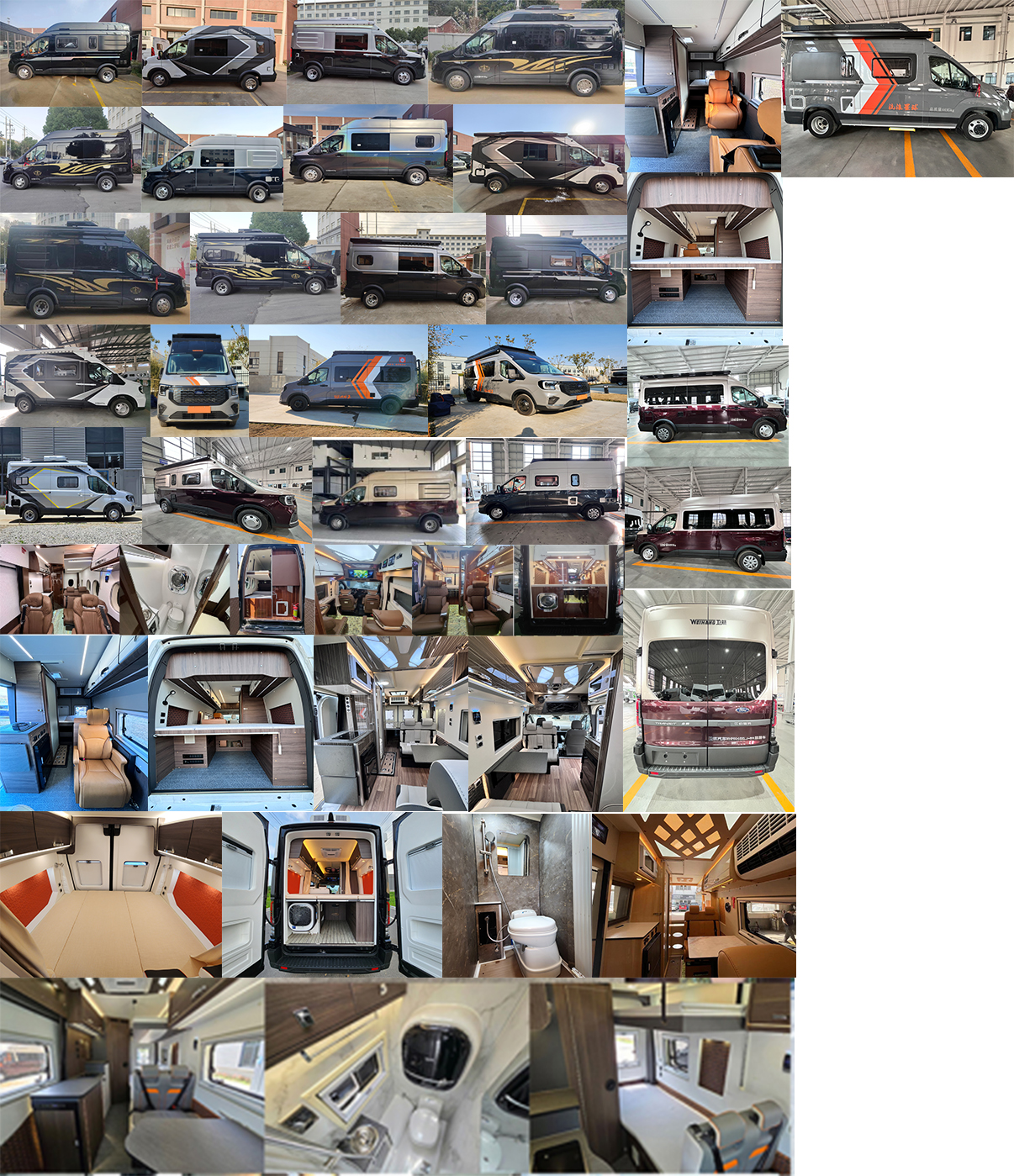 衛(wèi)航牌WHP5045XLJ-B3旅居車(chē)公告圖片