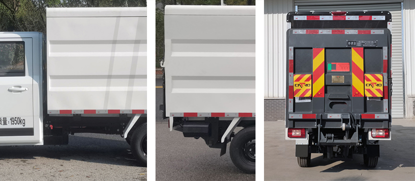 耶律潔牌SWT5020XTYBEV純電動密閉式桶裝垃圾車公告圖片