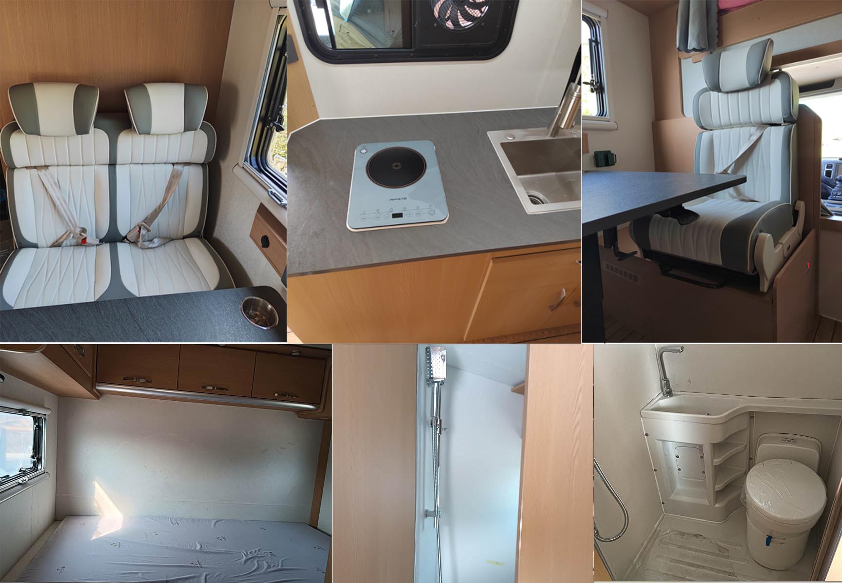 聊工牌HTL5080XLJQL旅居車公告圖片