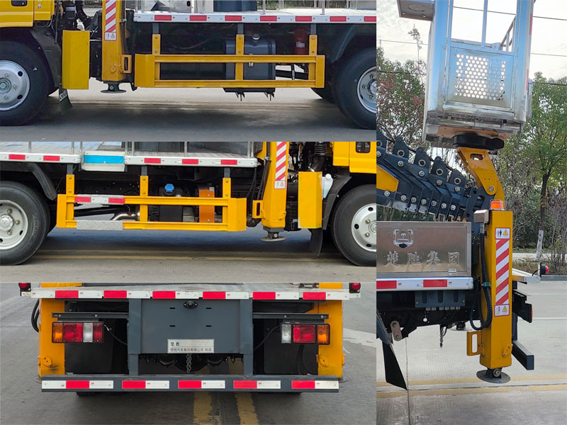 楚勝牌CSC5040JGKQ6高空作業(yè)車公告圖片