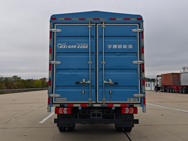 宇通牌ZKH5045CCYBEV2531純電動(dòng)倉柵式運(yùn)輸車公告圖片