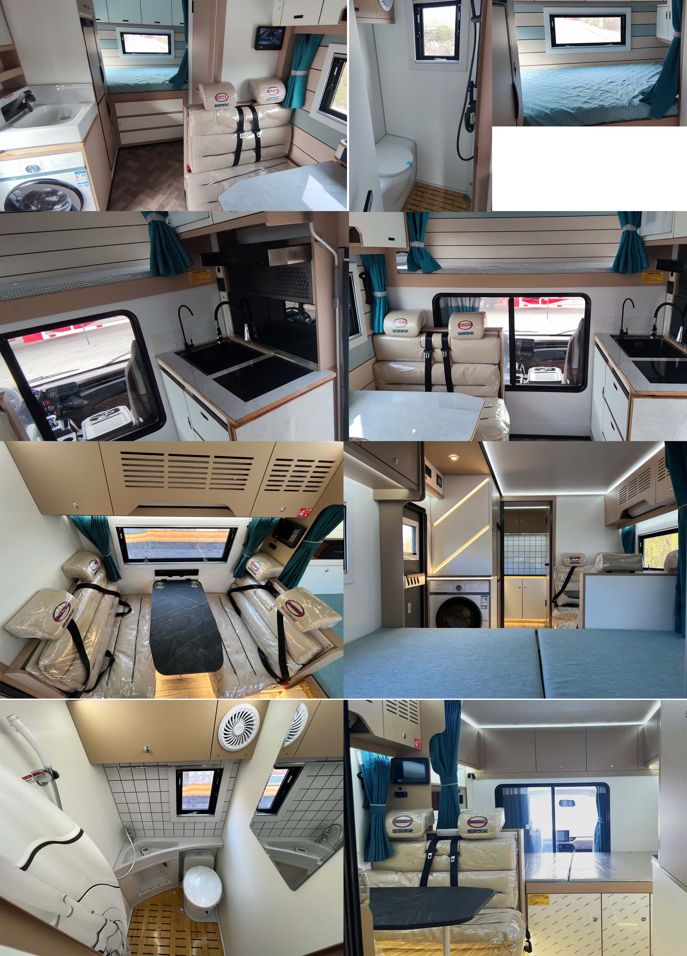 美景如家牌LMJ5070XLJ旅居車公告圖片