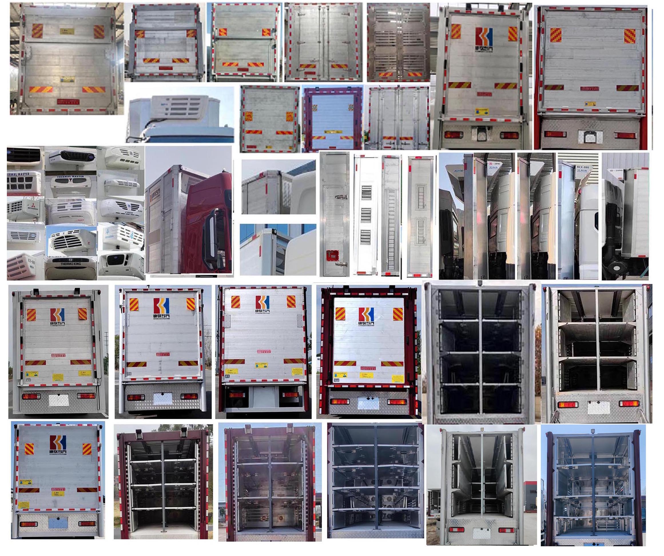 康牧晨遠(yuǎn)牌KMH5310XCQBJ6雛禽運(yùn)輸車公告圖片