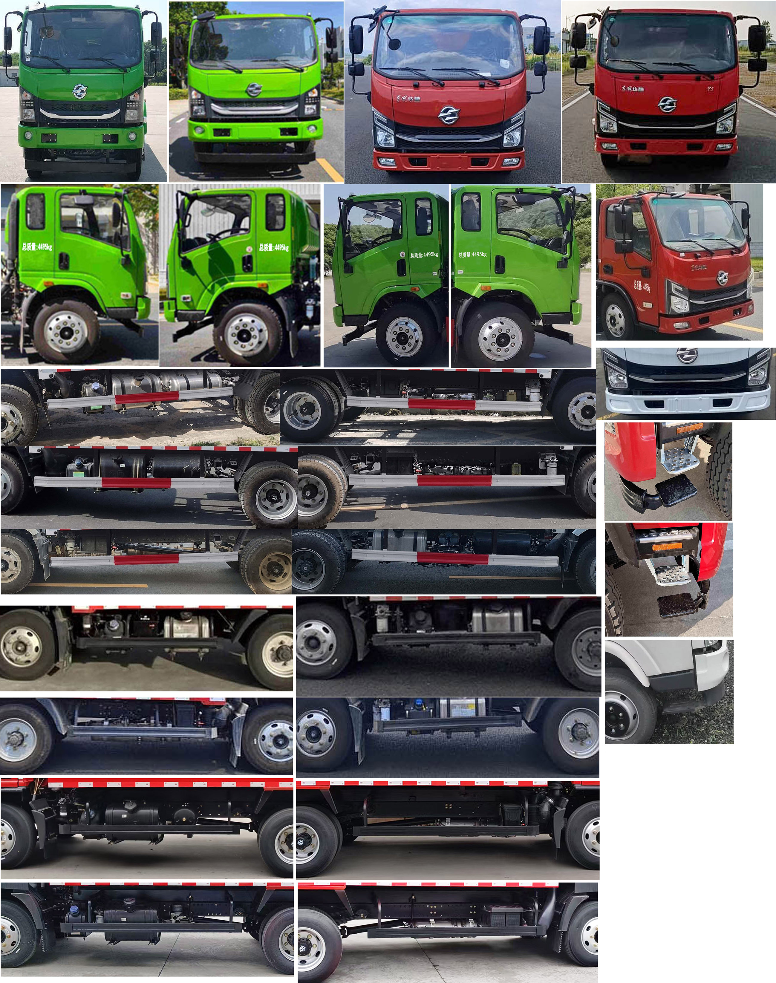 垚龍牌YLW5041TCX除雪車公告圖片