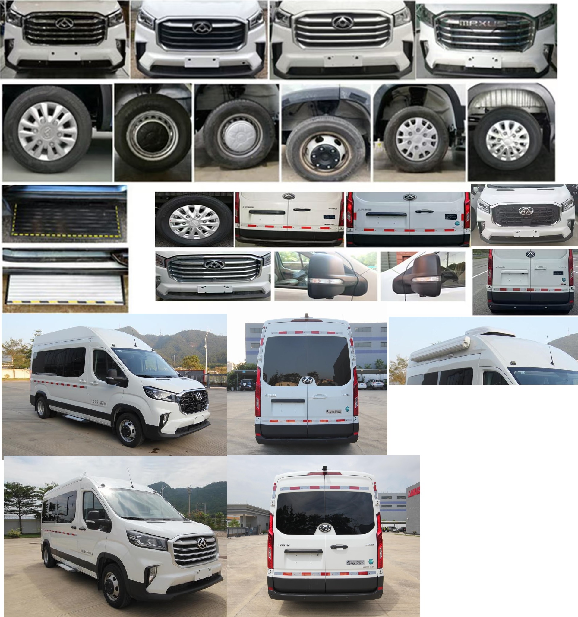 來納牌GDL5040XYL醫(yī)療車公告圖片