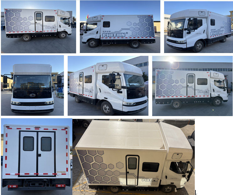 歌睿途牌GXC5040TSYHEV插電式增程混合動力宿營車公告圖片