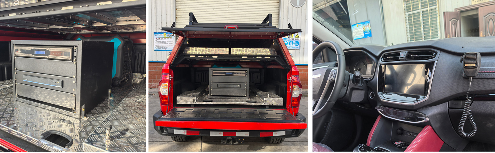 江特牌JDF5030XZHSH6指揮車公告圖片