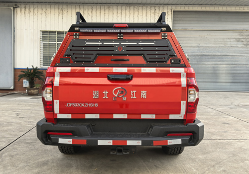 江特牌JDF5030XZHSH6指揮車公告圖片