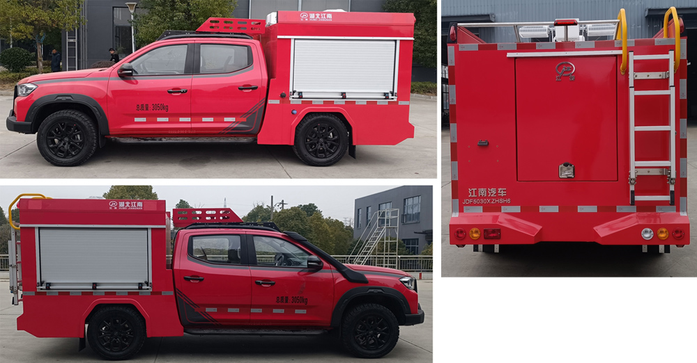 江特牌JDF5030XZHSH6指揮車公告圖片