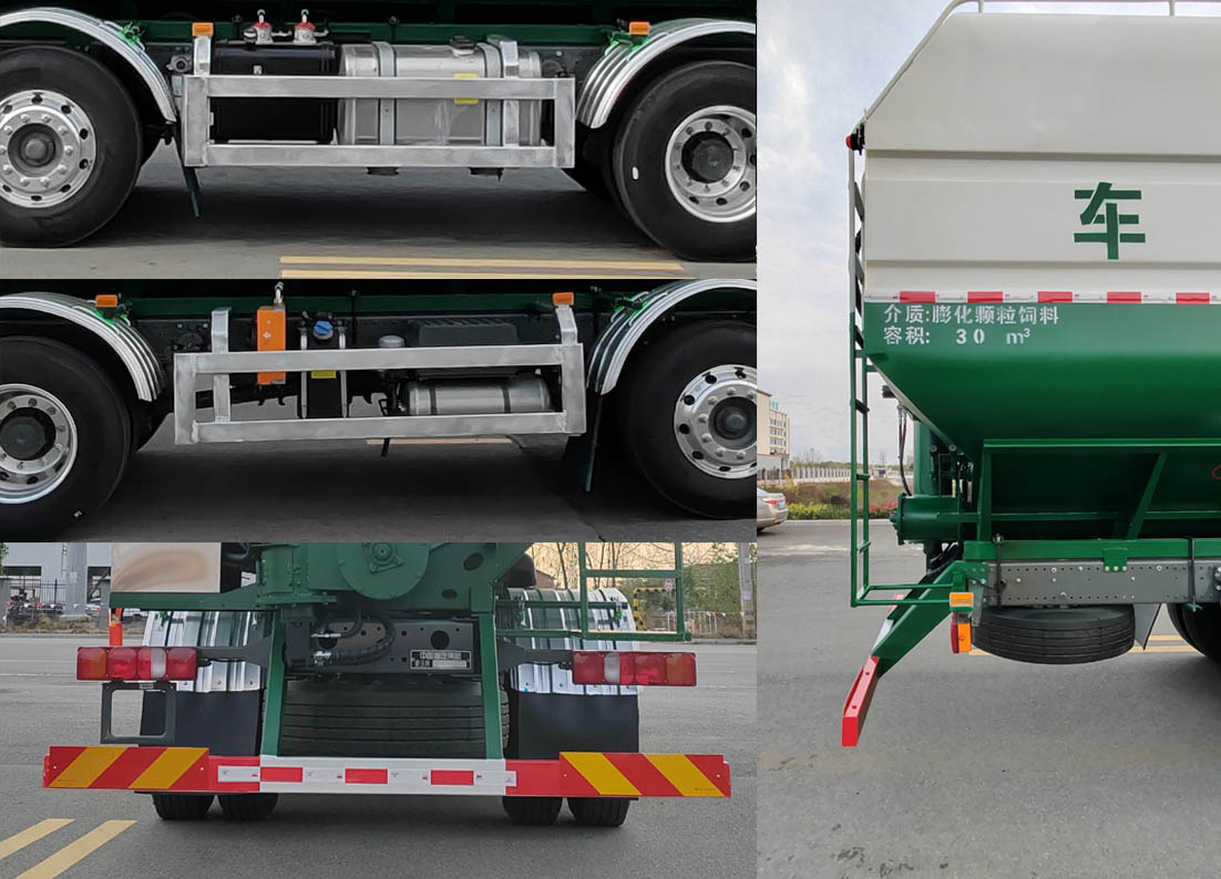 康牧晨遠(yuǎn)牌KMH5257ZSLZZ6散裝飼料運輸車公告圖片
