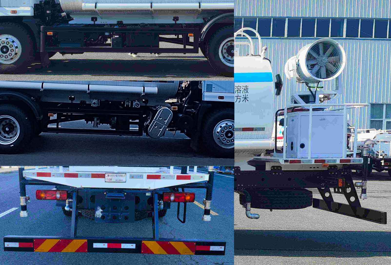 漢成牌HCS5181GPSSEH6綠化噴灑車公告圖片