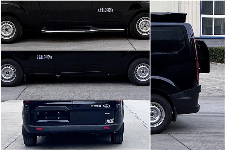 齊星牌QXC5047XLJF旅居車公告圖片