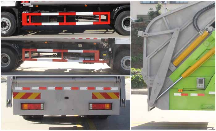 縱昂牌CLT5183ZYSSX6壓縮式垃圾車公告圖片