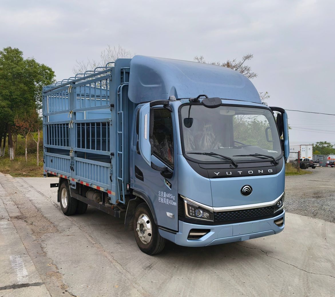 宇通牌ZKH5045CCYBEV2561純電動倉柵式運(yùn)輸車公告圖片