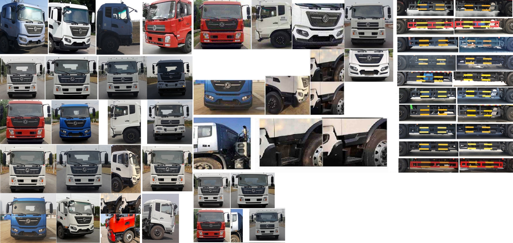 元年牌XSH5181GQWD6清洗吸污車公告圖片