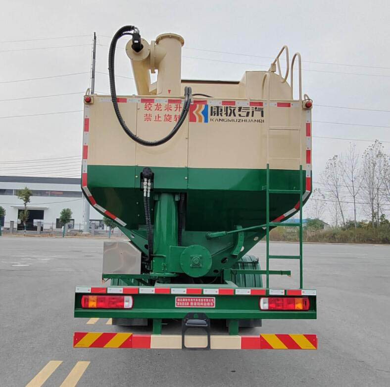 康牧晨遠(yuǎn)牌KMH5311ZSLCA6散裝飼料運(yùn)輸車公告圖片