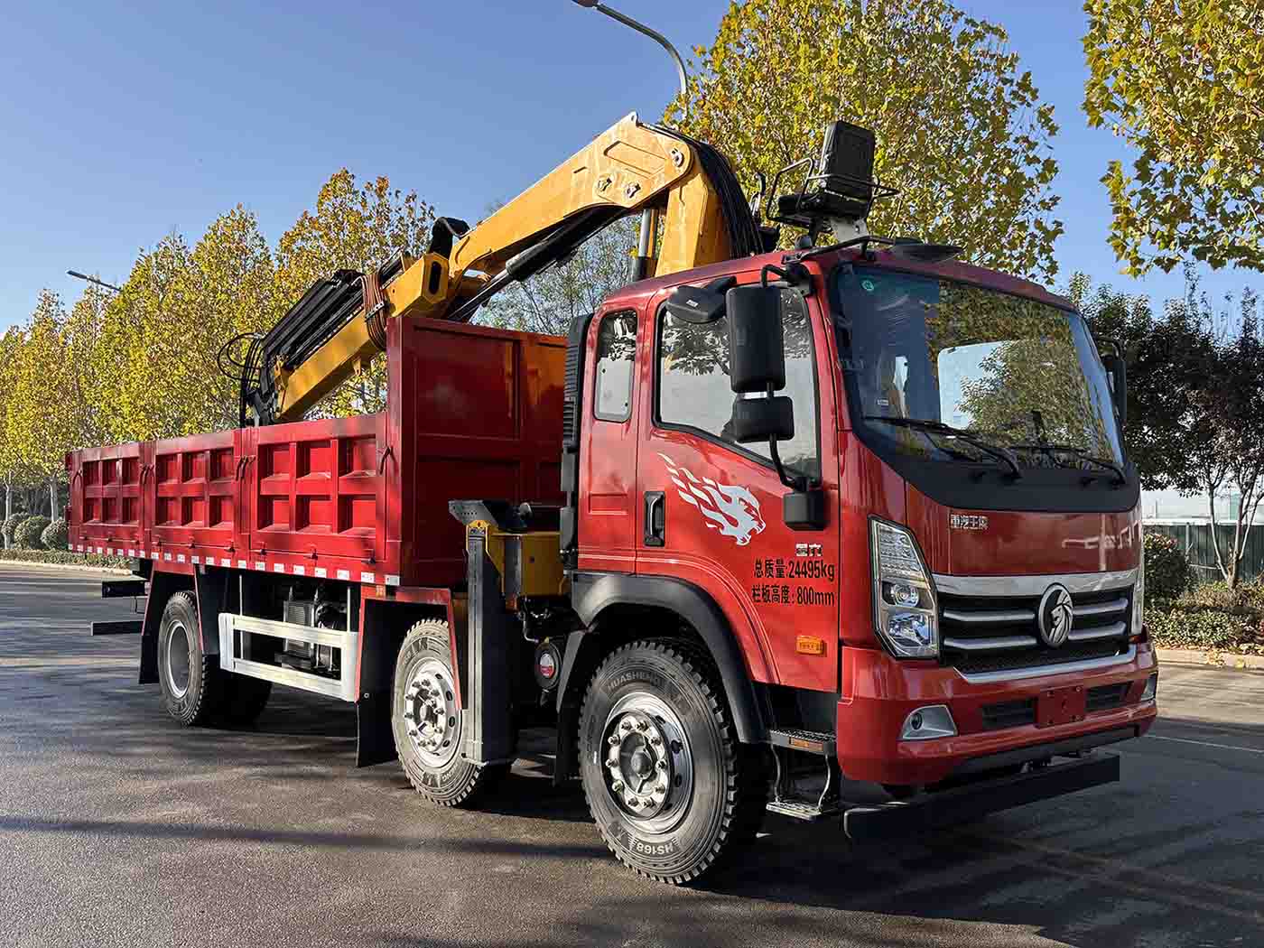 鴻昇久邦牌JBP5244ZZDCD6抓斗式垃圾車公告圖片