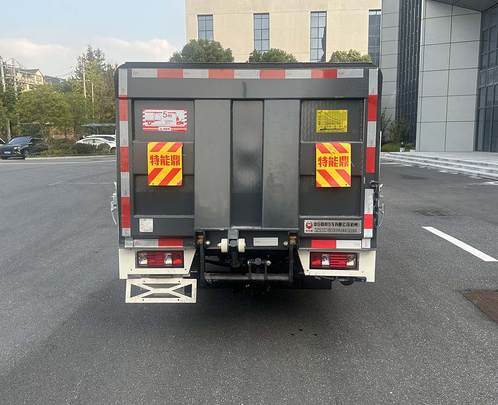 中汽牌ZQZ5033CTYBEVCK純電動(dòng)桶裝垃圾運(yùn)輸車(chē)公告圖片