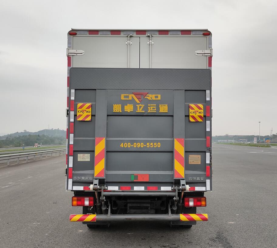 遠程牌JGL5047XXYBEVGR10純電動廂式運輸車公告圖片