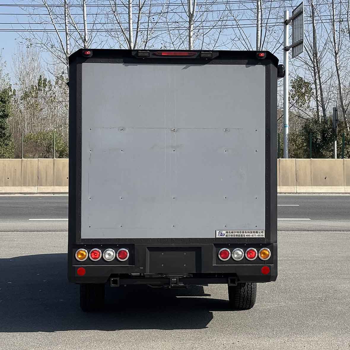 威爾特芬牌WTF5030XLJHEV插電式增程混合動力旅居車公告圖片