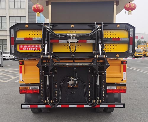 虹宇牌HYS5041TFZC6防撞緩沖車公告圖片